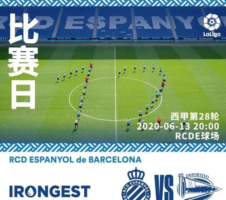 巴萨在两队之前的6场比赛中取得了4场胜利，而另外两场比赛都以平局告终。